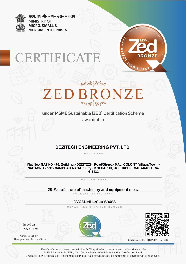 MSME ZED Bronze Certificate - Dezitech Engineering